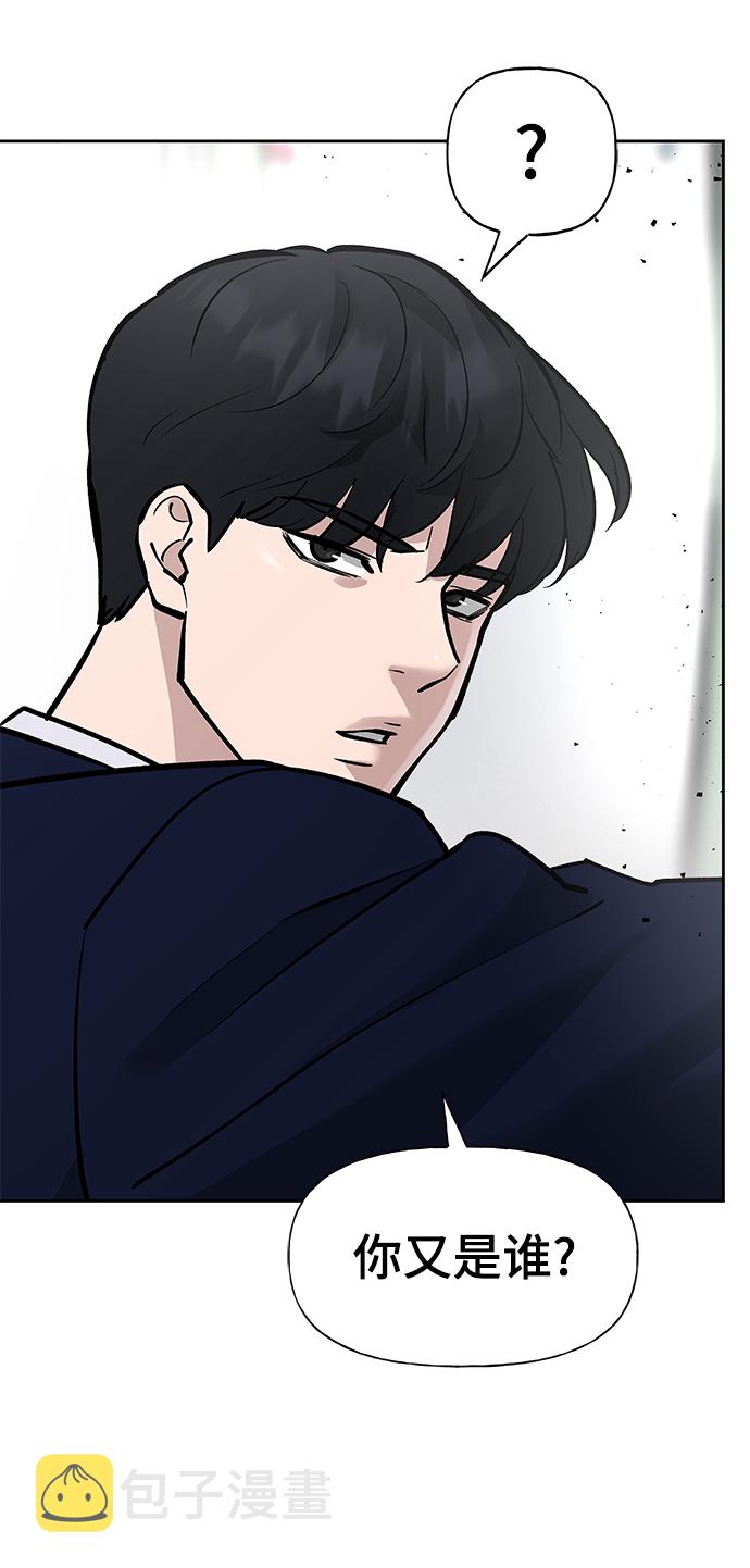 第14话17