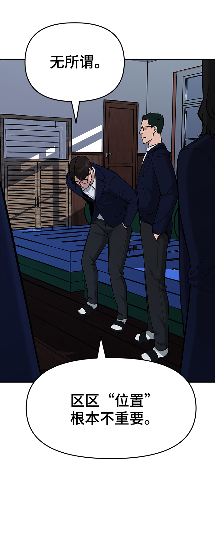 第30话40