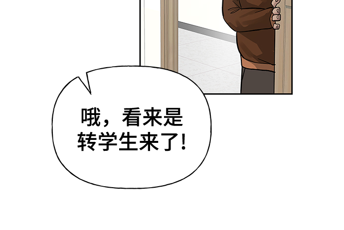第2话16