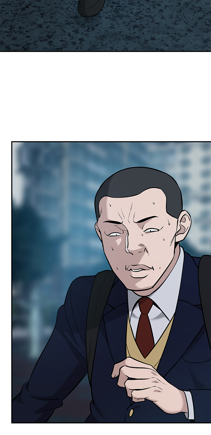 第23话97