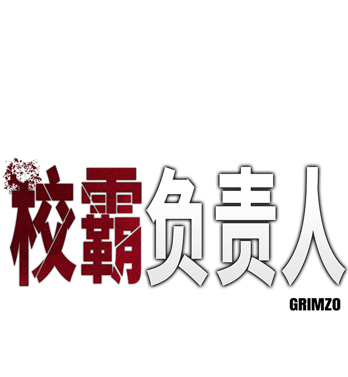 第23话20