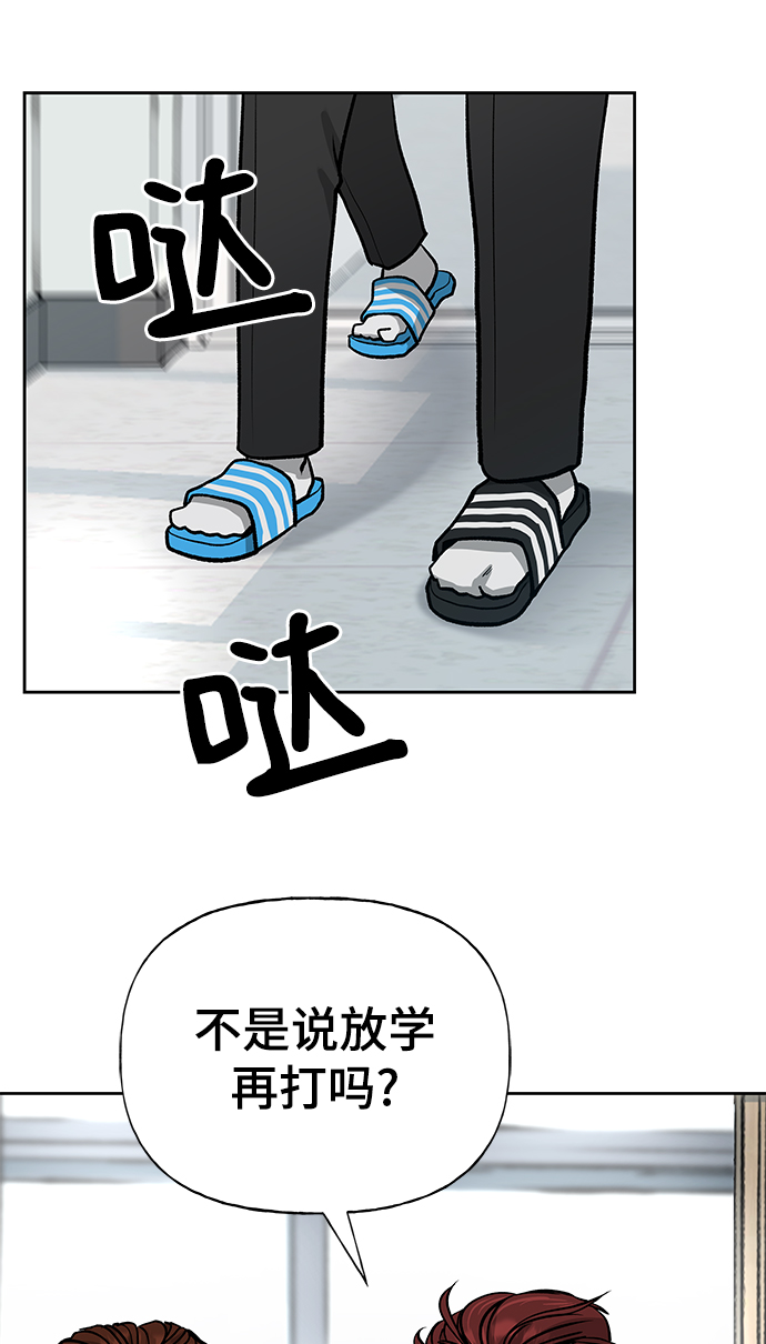 第7话13