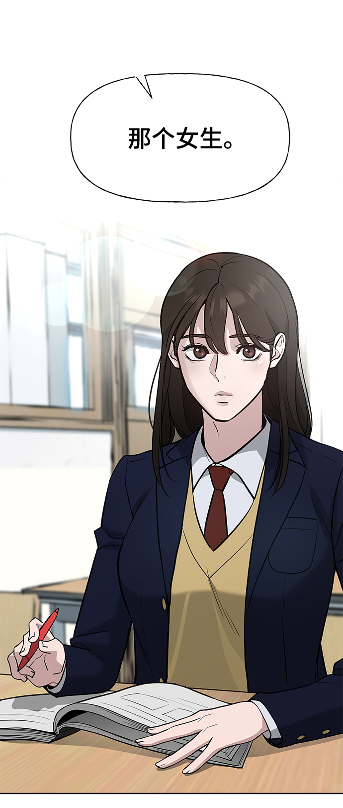 第14话92