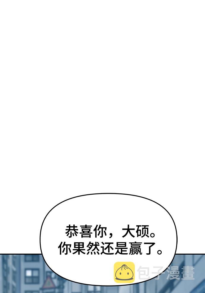第34话124