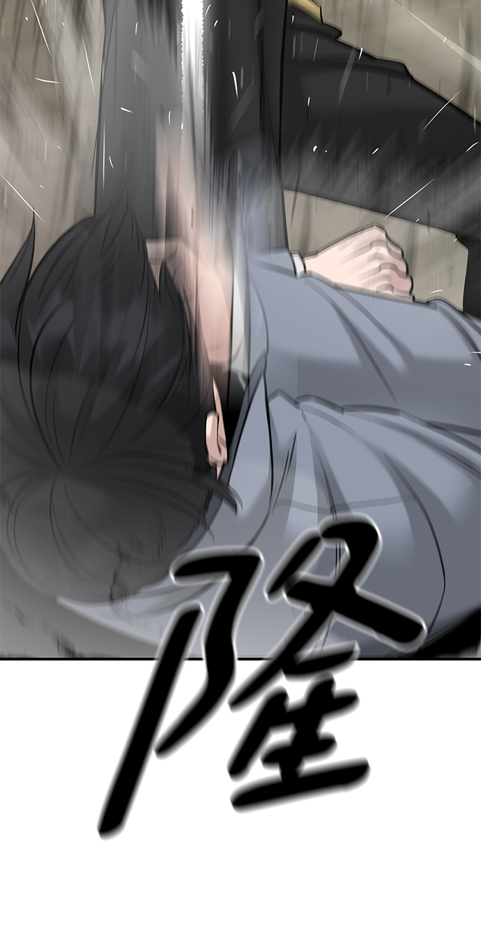 第18话88