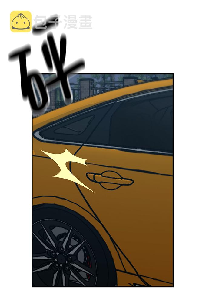 第34话46