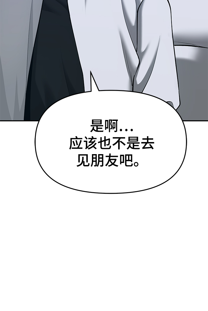 第34话135