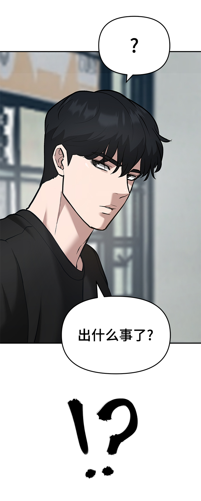 第35话120