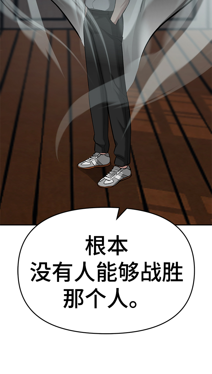 第34话40