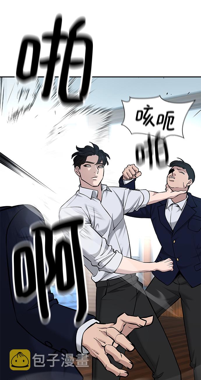 第33话101