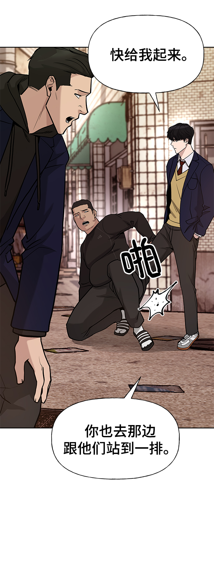 第13话21