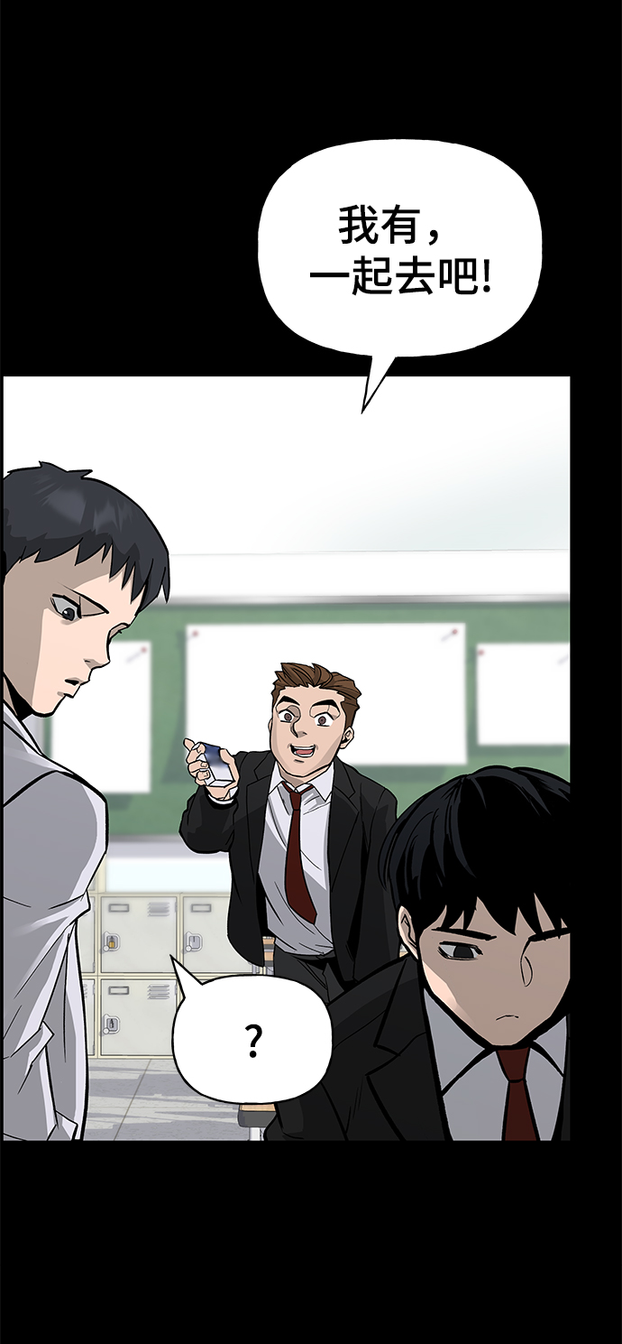 序章28