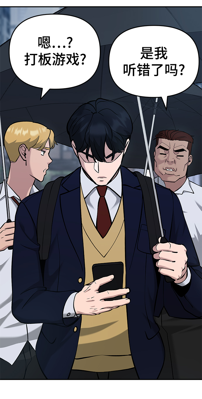 第30话19