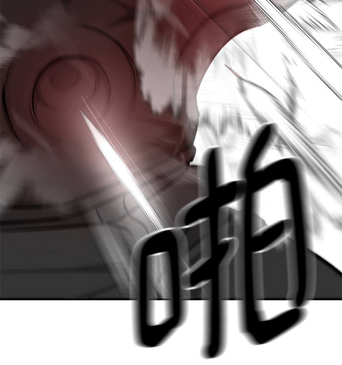 第31话88