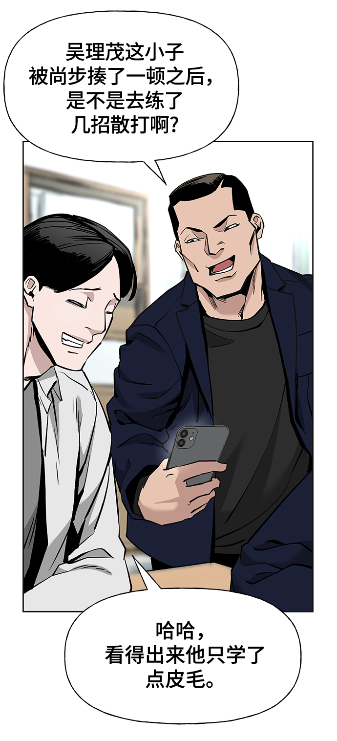 第3话107
