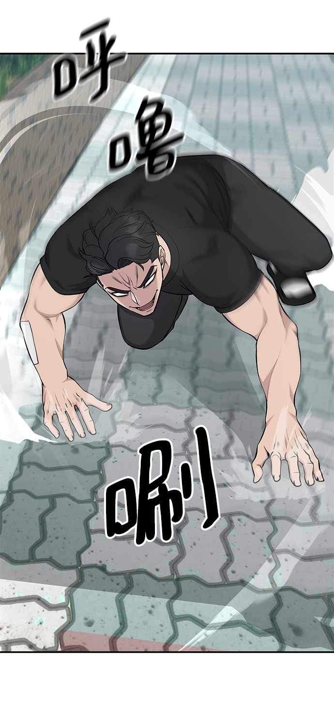 第26话91