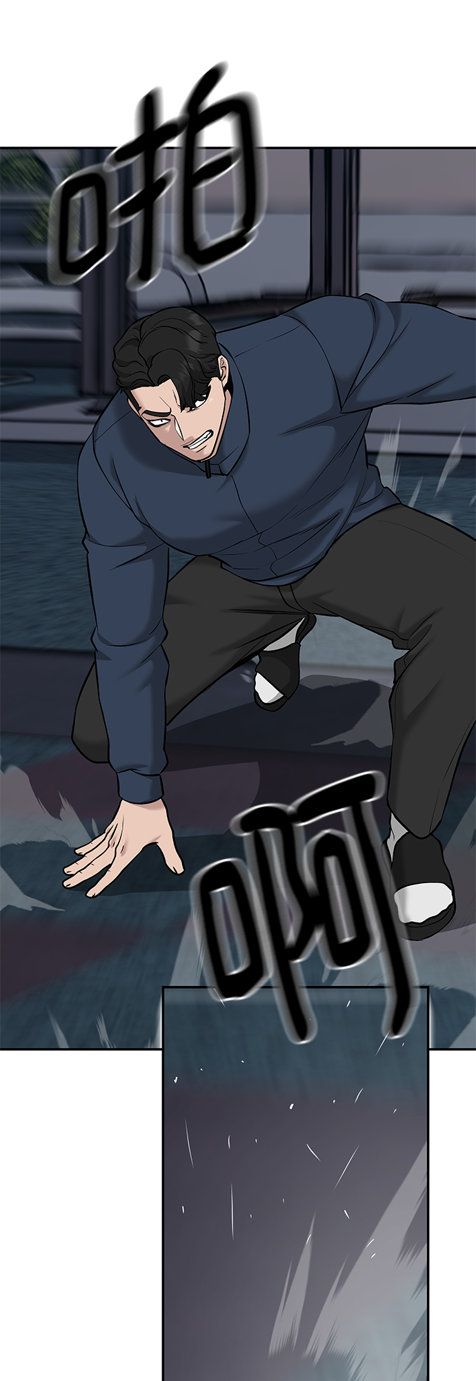 第24话16