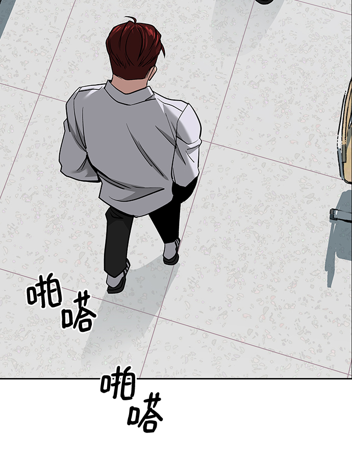 第3话7