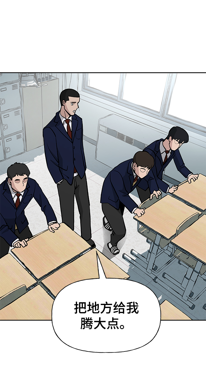 第7话5