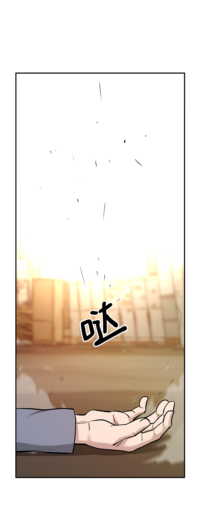 第18话94