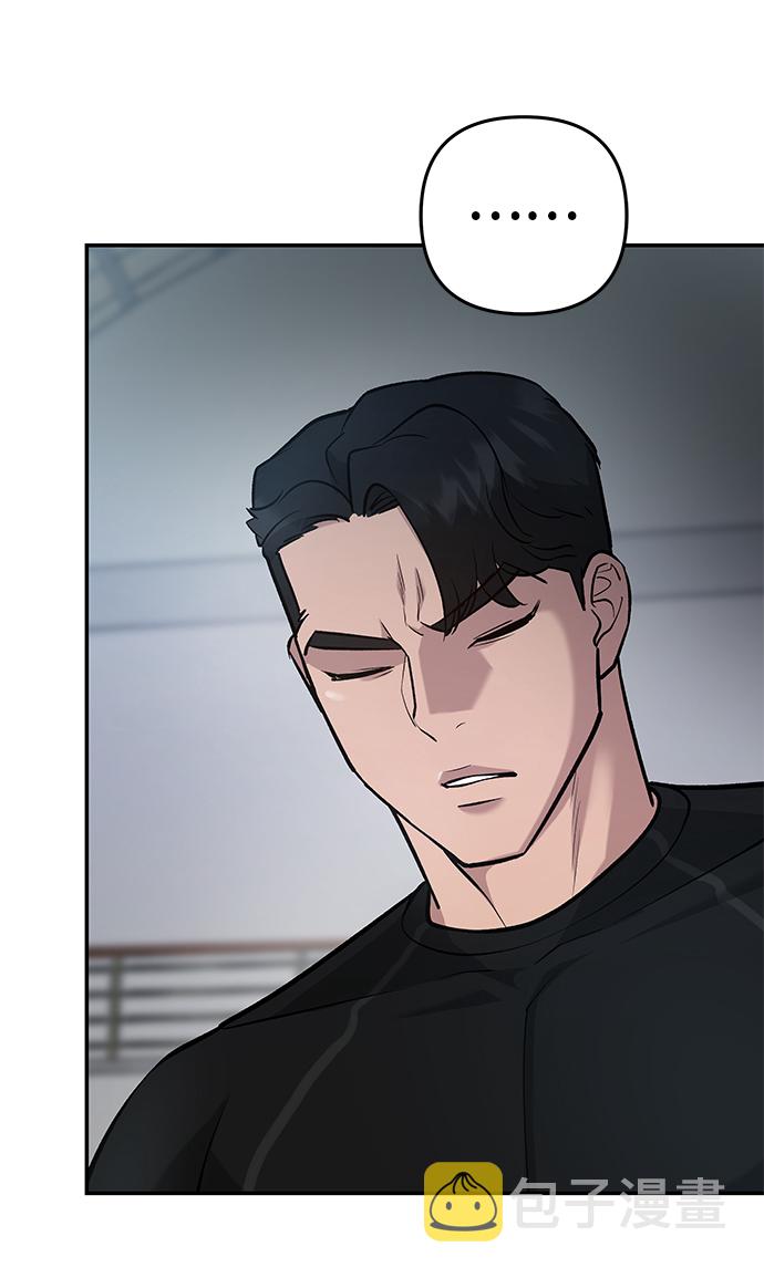 第30话44