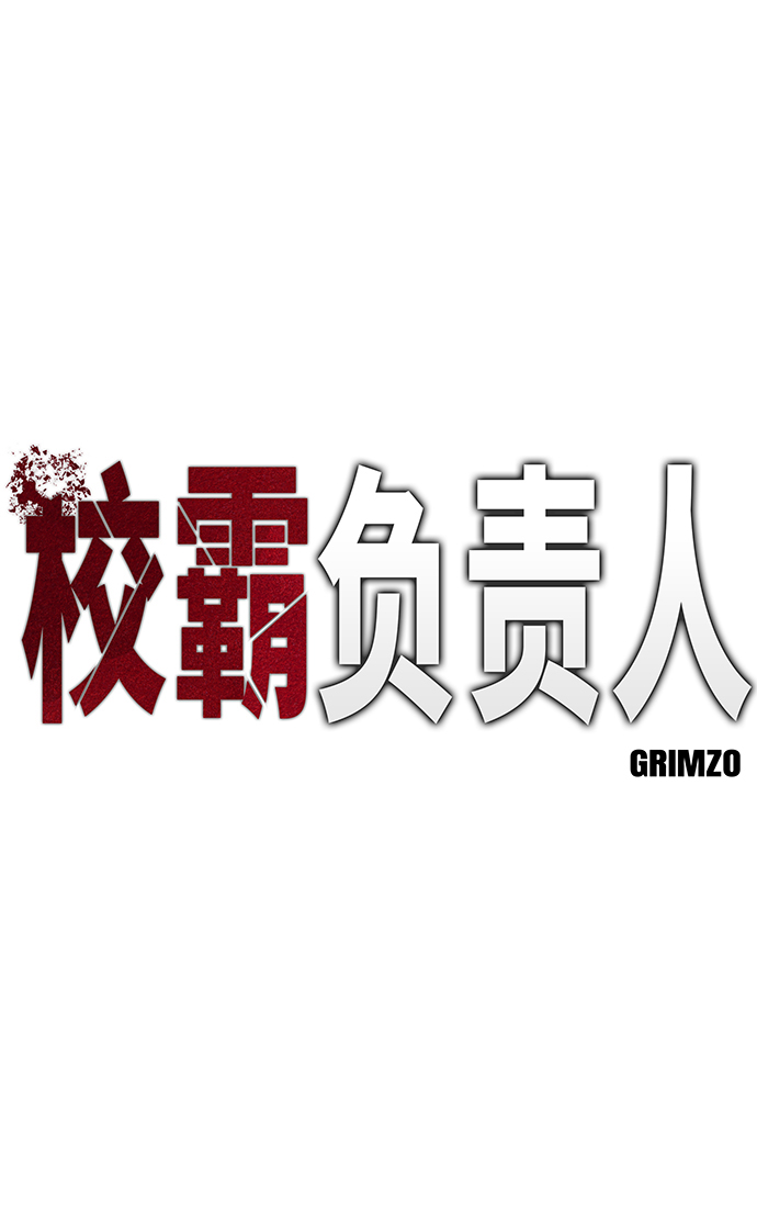 第20话1