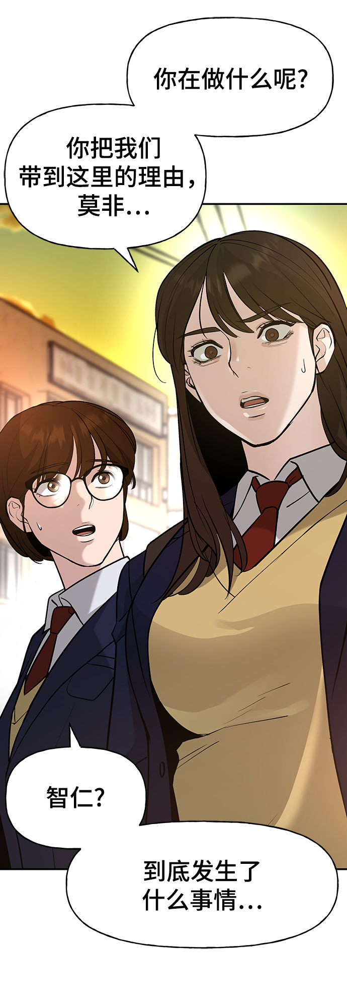 第15话68