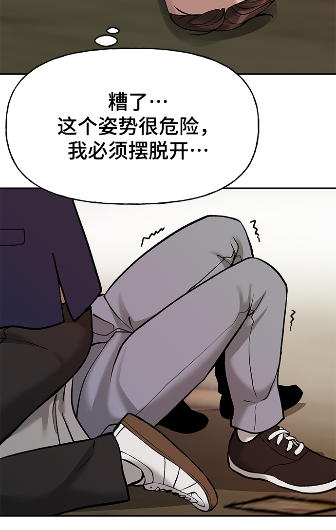 第19话27