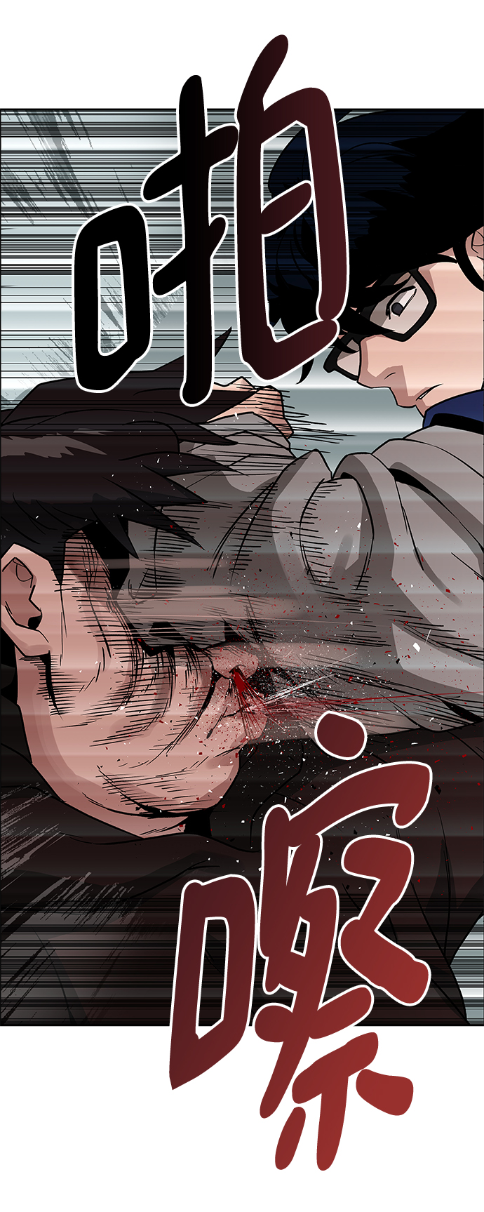第1话72
