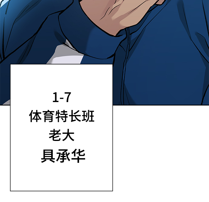 第5话92