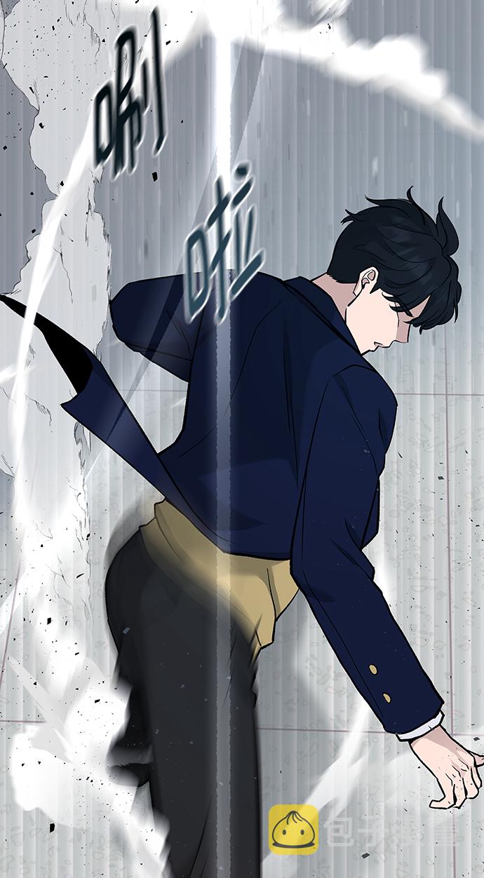 第8话21
