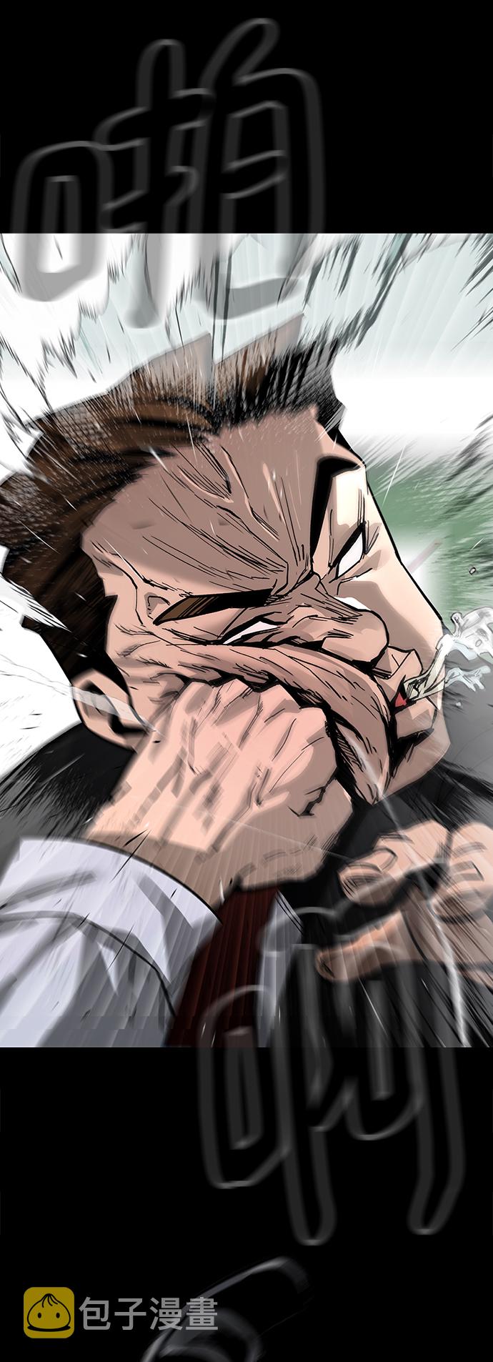 序章33