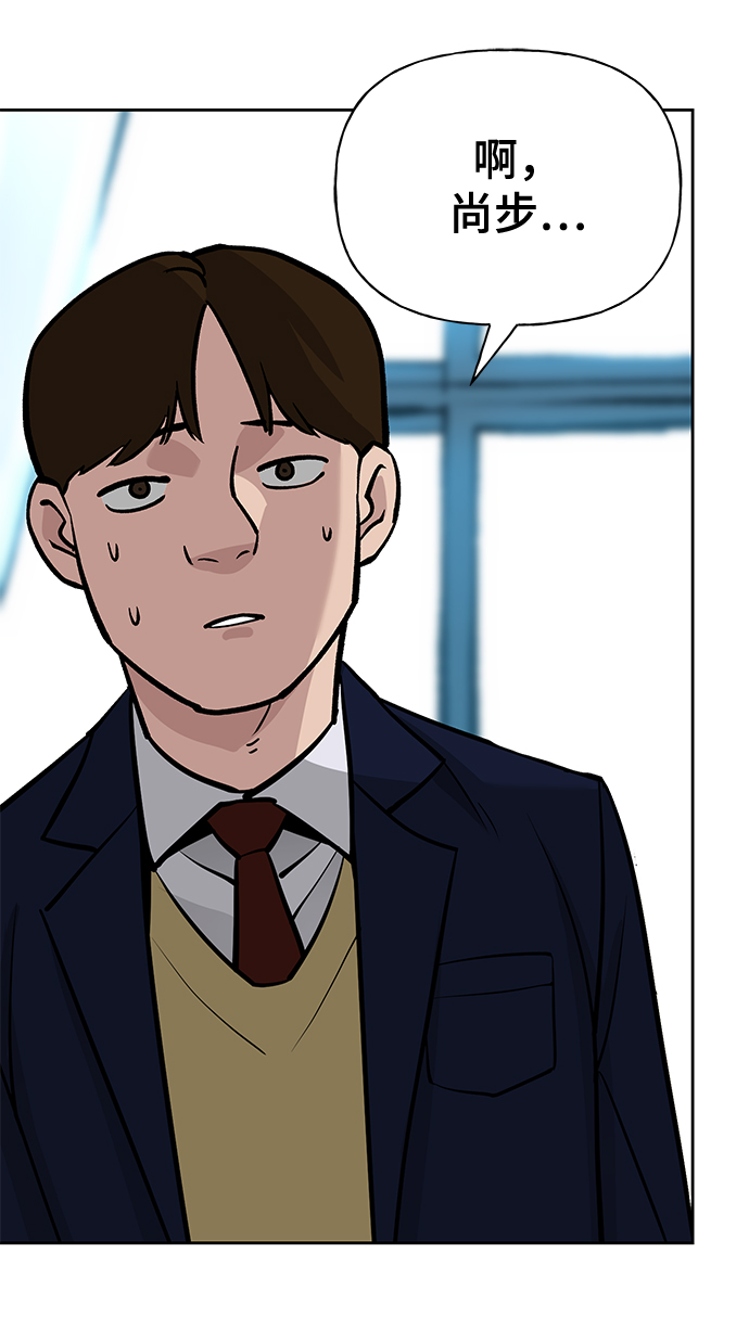 第3话111
