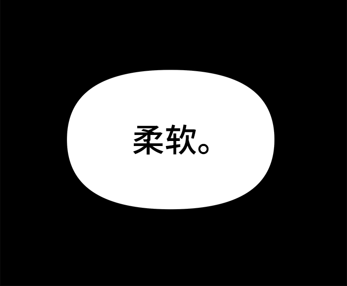 第28话58