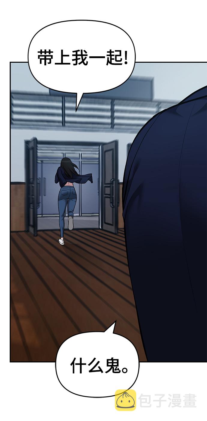 第34话116