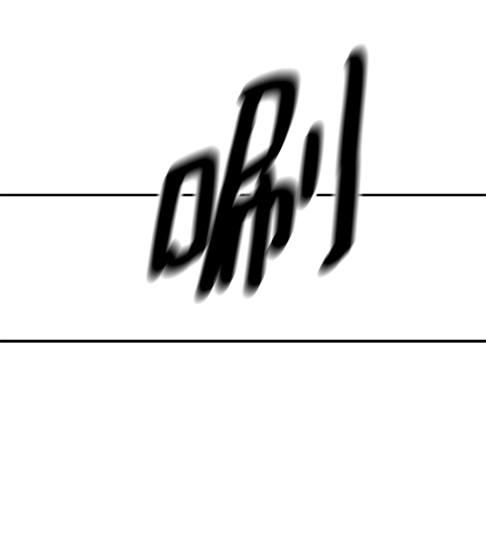 第25话60