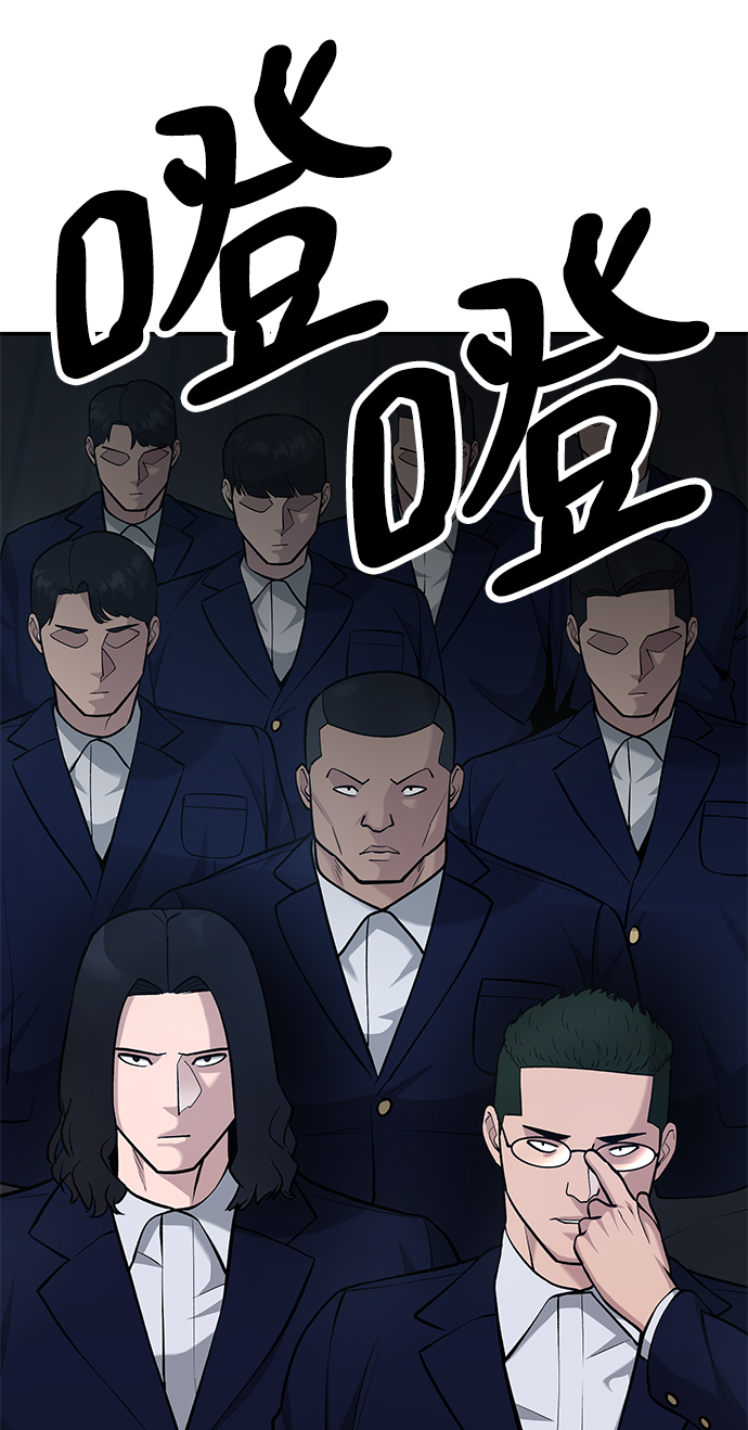 第30话33