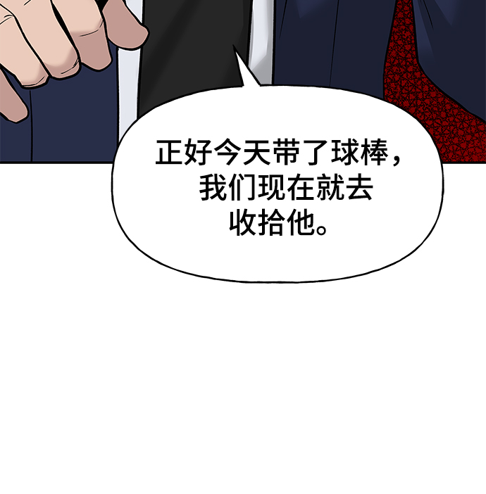 第19话64