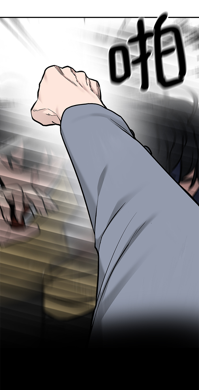 第18话64