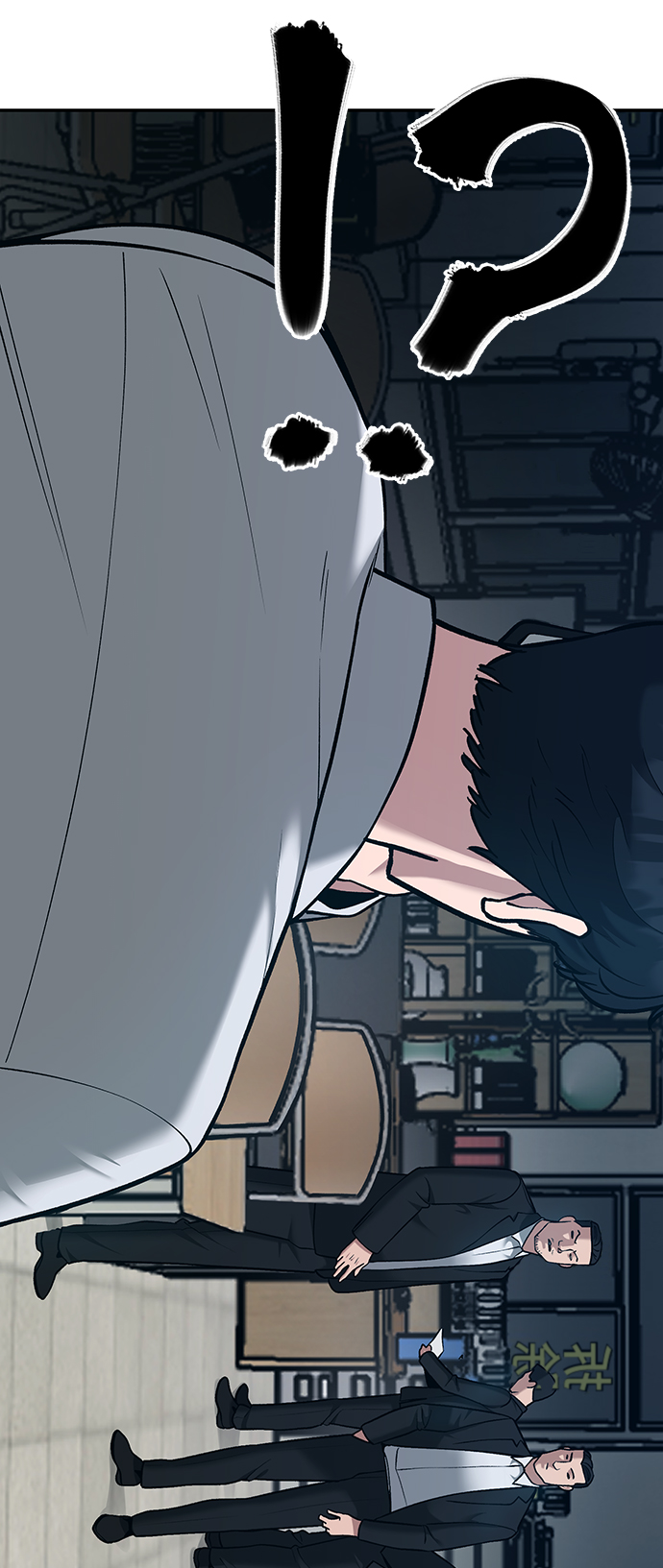 第35话6