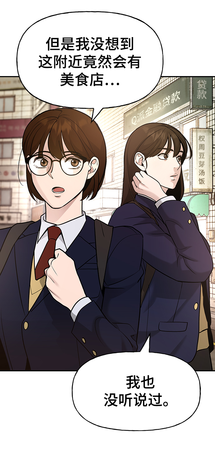 第15话60