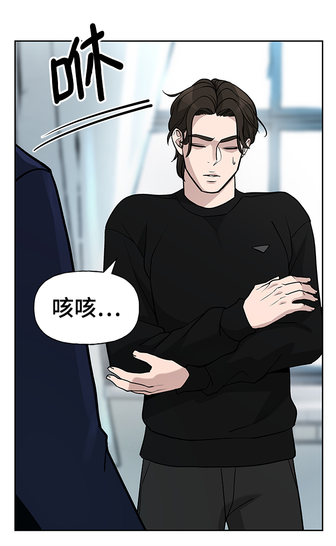 第14话26