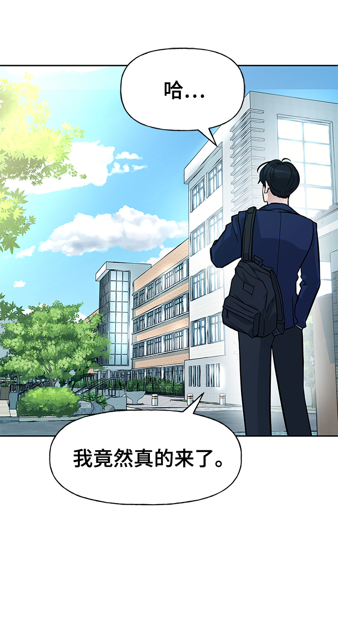 第1话112