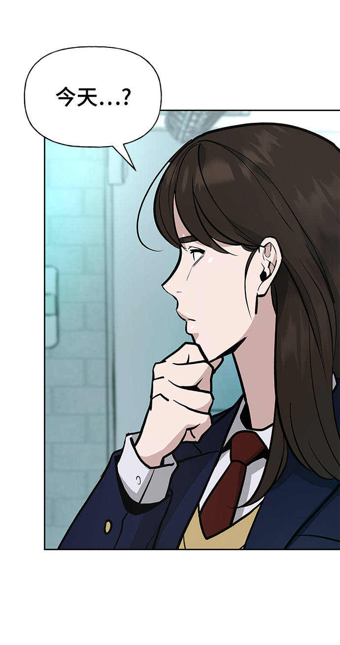 第5话87