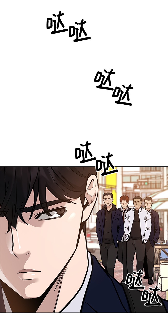 第11话67