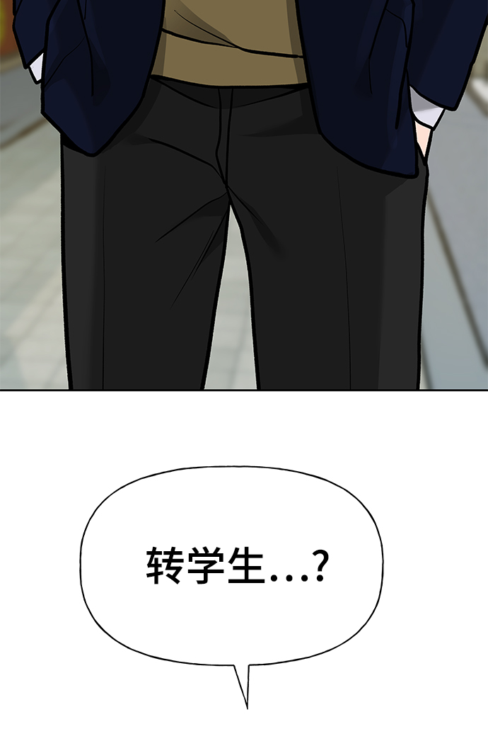 第11话100