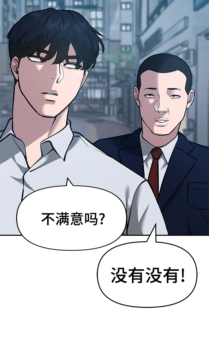 第34话125