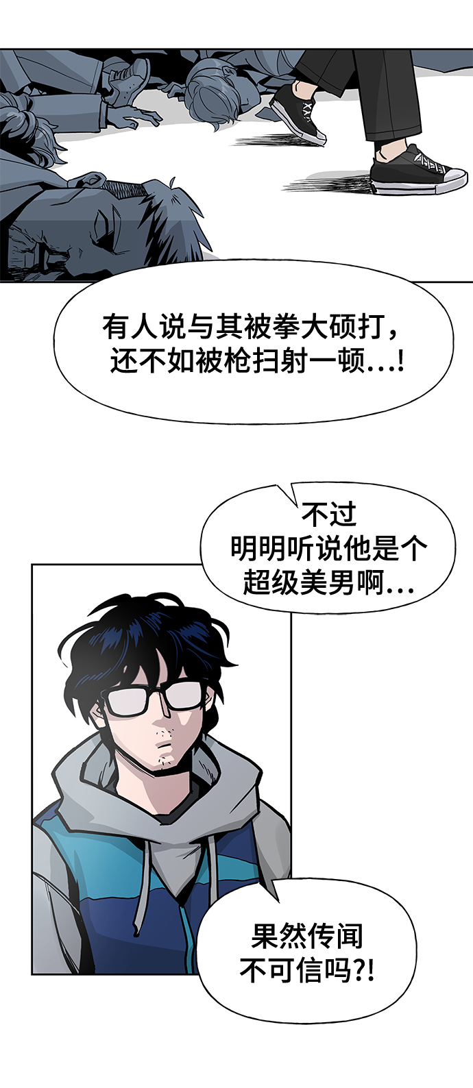 第1话89