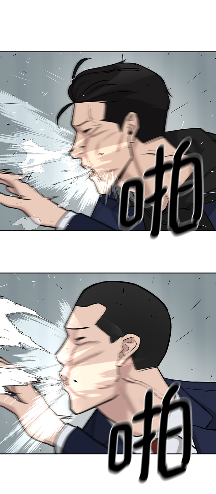 第14话69