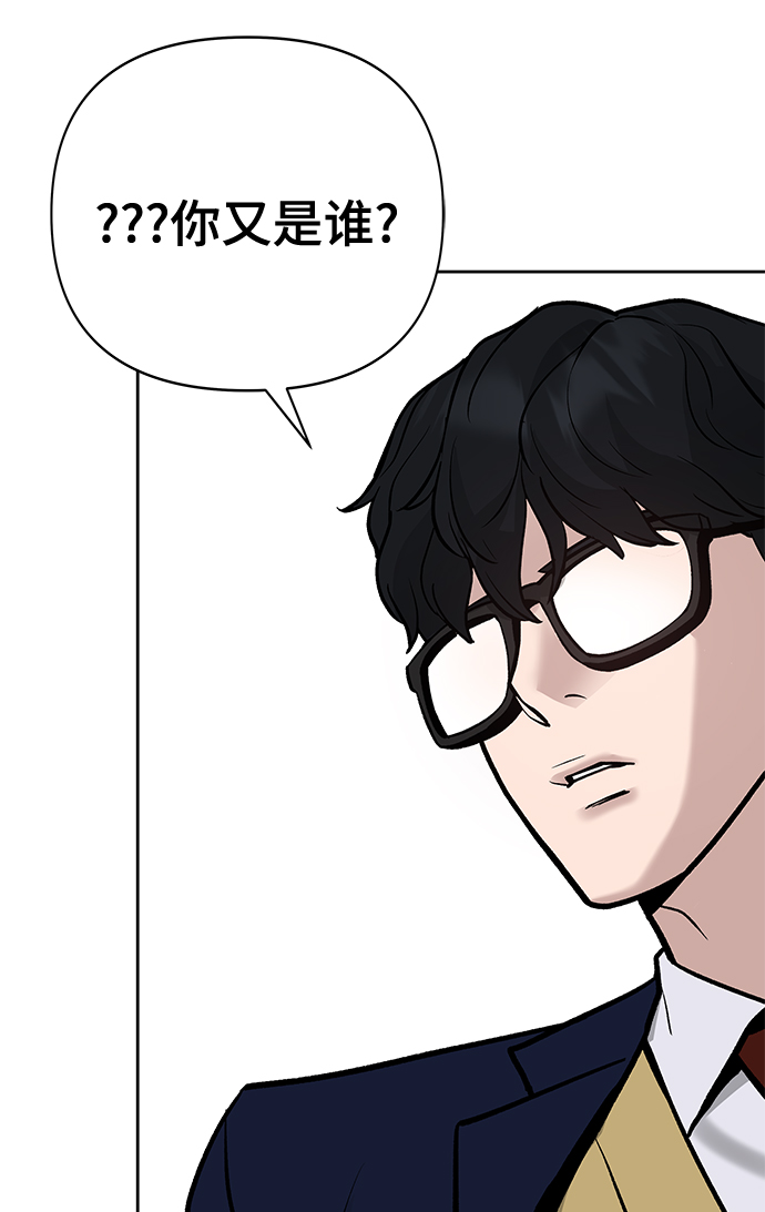 第13话66